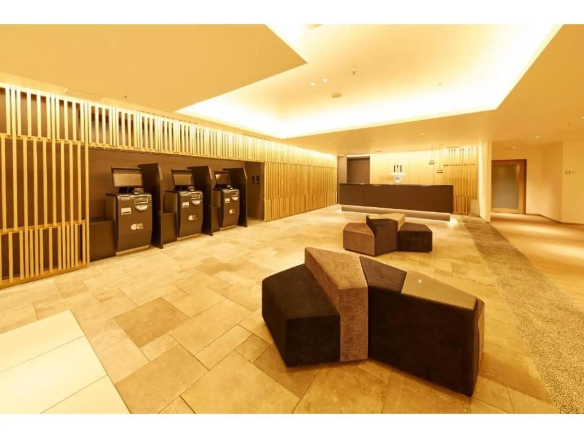 Hotel Monday Premium Kyoto Station Higashikujo - Vacation Stay 69321V Japan