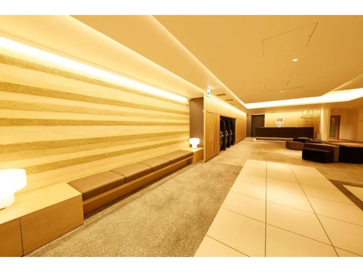Hotel Monday Premium Kyoto Station Higashikujo - Vacation Stay 69321V