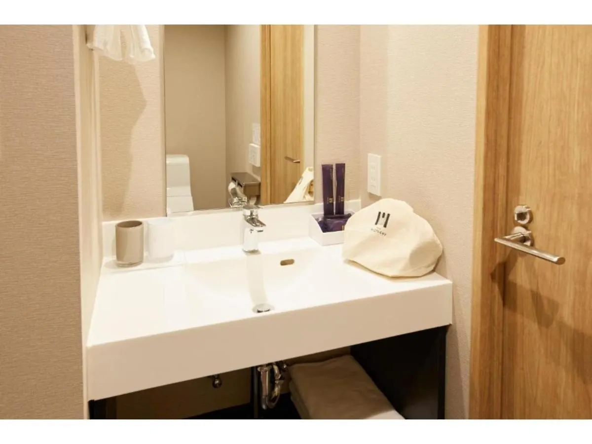 Hotel Monday Premium Kyoto Station Higashikujo - Vacation Stay 69321V