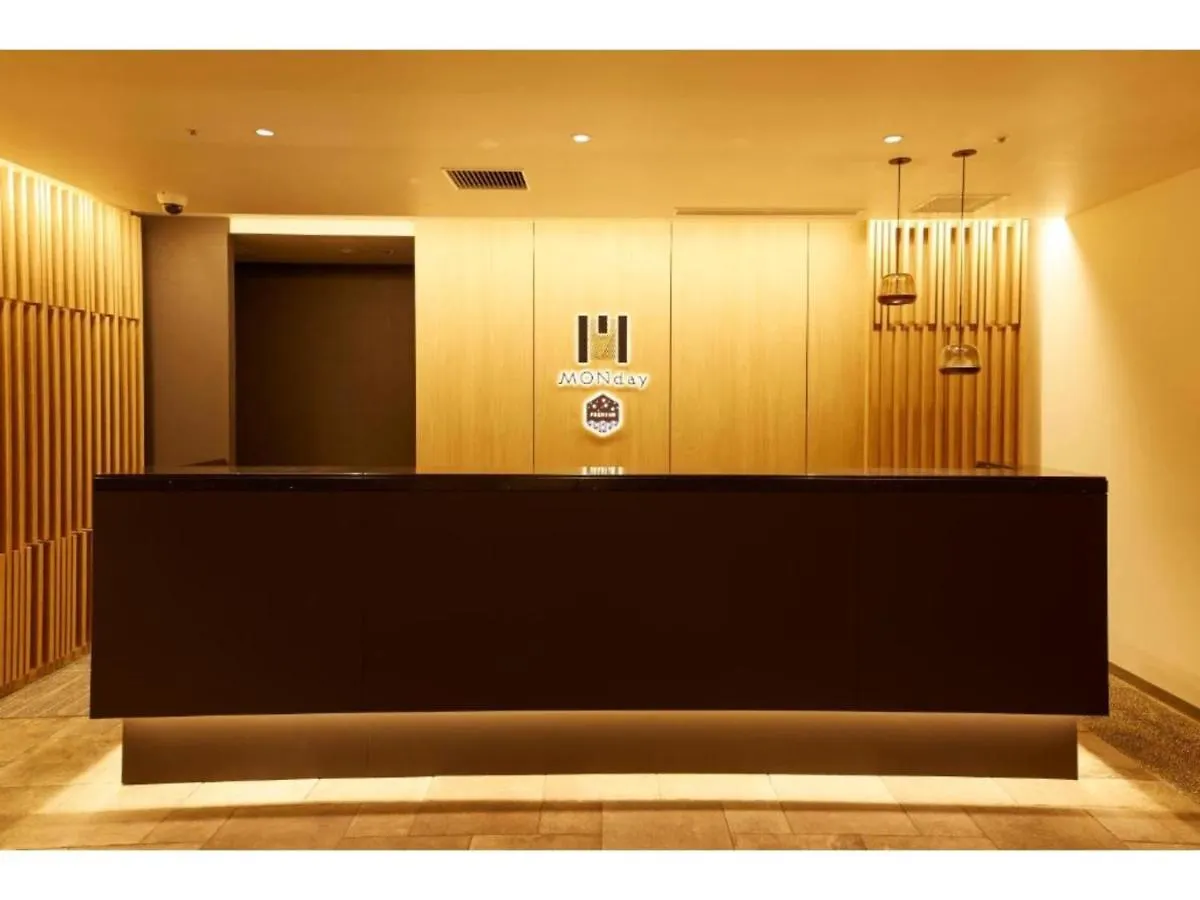 Hotel Monday Premium Kyoto Station Higashikujo - Vacation Stay 69321V Japan